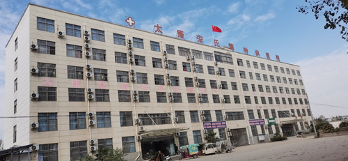 太康宋氏精神病医院电话是多少?